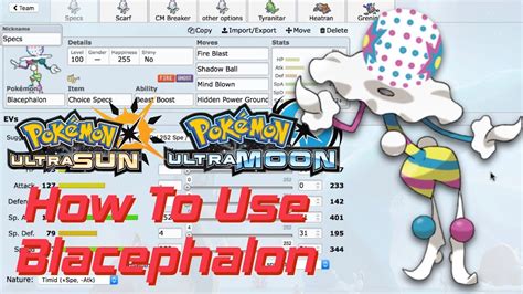 blacephalon moveset|blacephalon pixelmon.